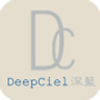 深蓝DeepCiel