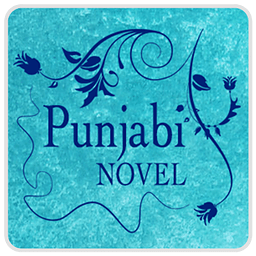Punjabi Novels