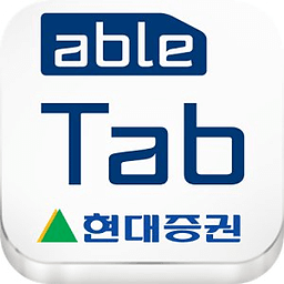 현대증권 able Tab(7인치 이하)