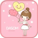 Dasom Goodday Theme