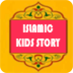 Islamic Kids Story Videos