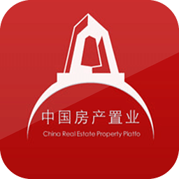 中国房产置业平台
