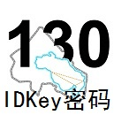 IDKey密码管理