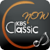 KBSClassic