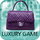 명품게임 (Luxury game)