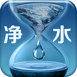 中国净水行业平台