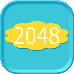 全民版2048