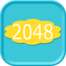 全民版2048