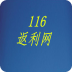 116返利网