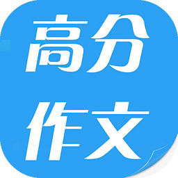 小学生单元作文范文学习网