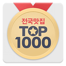 전국맛집 TOP1000 - 실시간 맛집 랭킹&amp;쿠폰 맛집