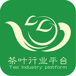 茶叶行业平台