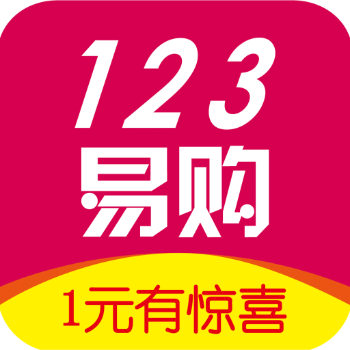 123易购