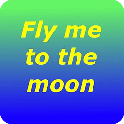我飞向月球