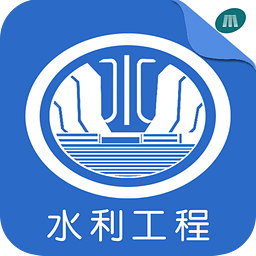 中国水利工程平台