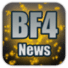 BF4 -体育合并版
