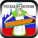 Russia Recipes Collection