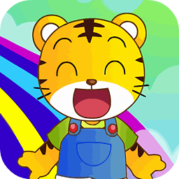 Little Tiger Rainbow Kingdom