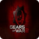 Gears of War 2 Sounds