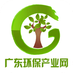 广东环保产业网