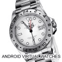 Virtual Watch - Rolex Trial