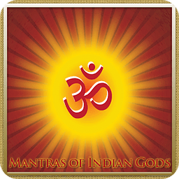 Mantras of Indian Gods