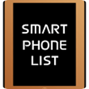 SmartPhone List