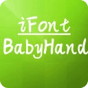 Handwritten Font FREE