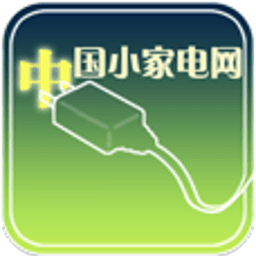 中国小家电网