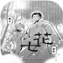 中药拟人—花七篇【完结】