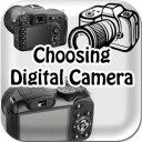 Choosing Digital Camera