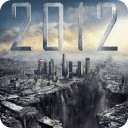 End of the world 2012 movie