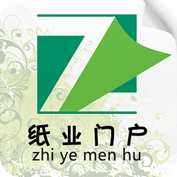 纸业门户