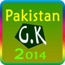 pakistan quiz &amp; gk 2014