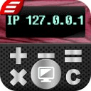 Simple IP Calculator