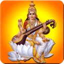 Saraswathi Pooja