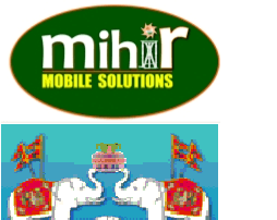 MVGR Mihir CampusMate™