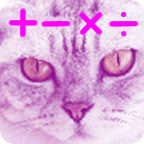 Cat Calculator Pink Edition HD