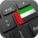 Arabic Simple Keyboard
