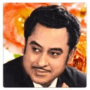 Kishore Kumar Ringtones