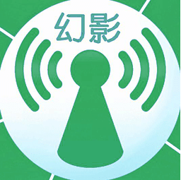 幻影WIFI轻巧版