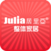 Julia居里亚橱柜 衣柜