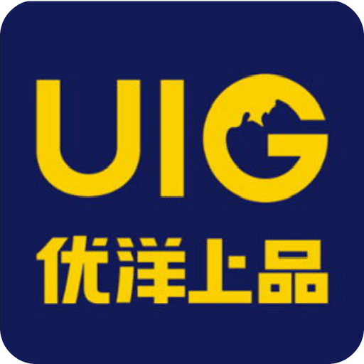 UIG优洋上品