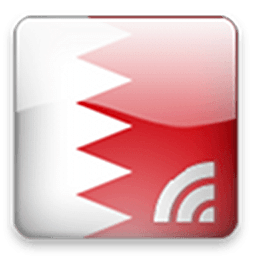 Bahrain Newsreader