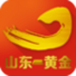 山东黄金