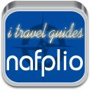 iTravelGuides: Nafplio