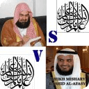 As Sudais Vs Al Afasy