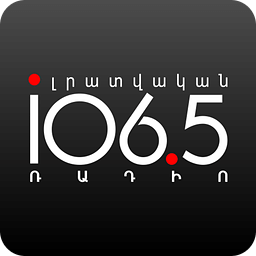 Armenian News Radio Lratvakan
