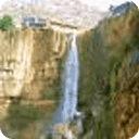 Jezzine App