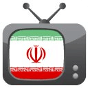 Live TV Iran